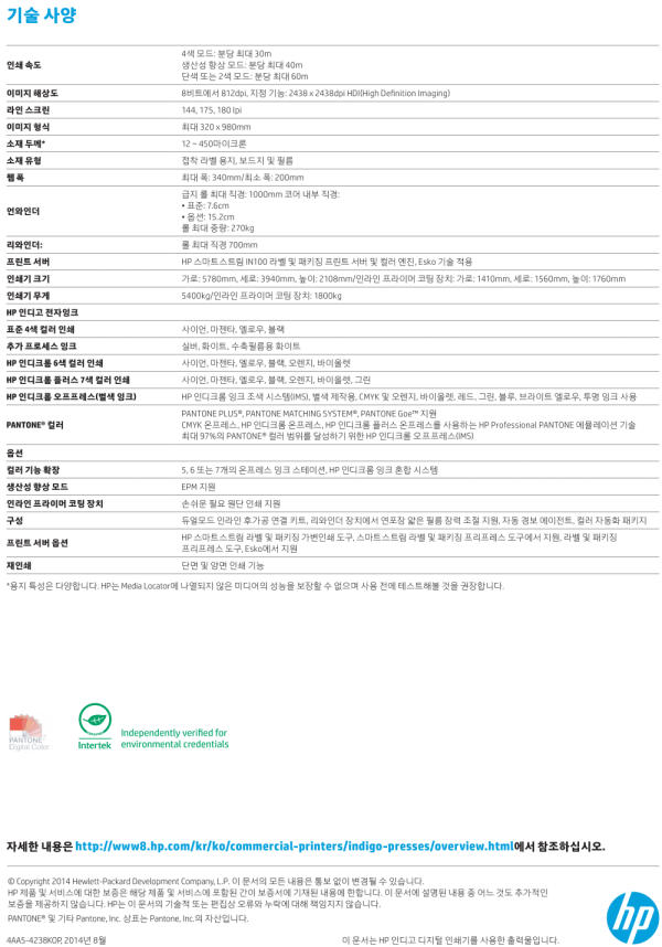 7cd2cc95c7f48e8fd9763f01f866e6dd_1640743267_8415.png